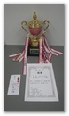 imgp2969.jpg